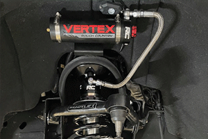 Vertex Front Coil